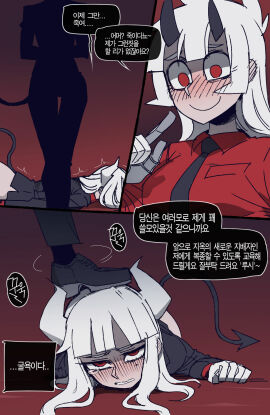 Image: 4283239