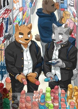 Image: 4230493
