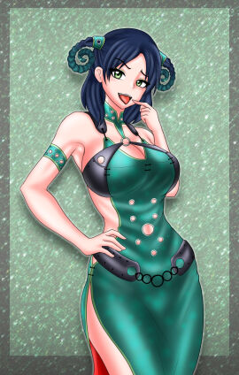 Image: 8037543