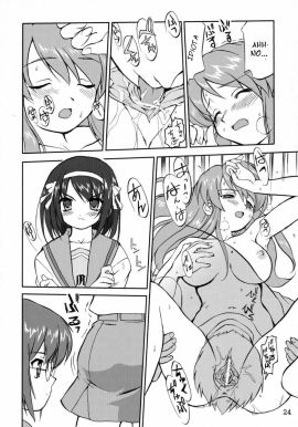 Image: 6651697