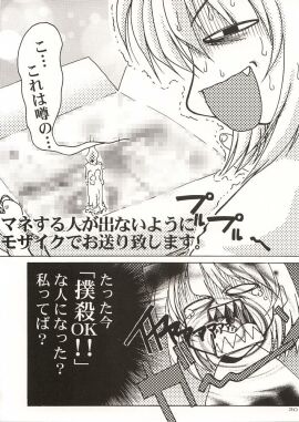 Image: 901466