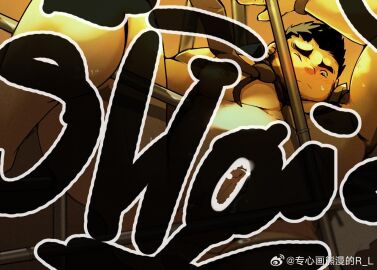 Image: 7630196