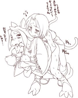Image: 448168