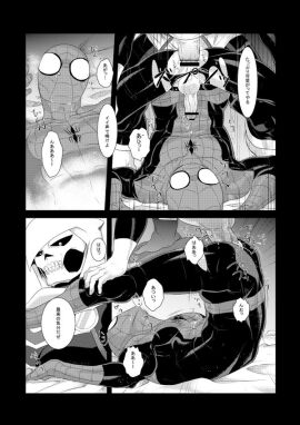 Image: 11994168