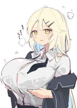 Image: 9372527
