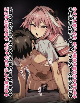 Image: 12989169