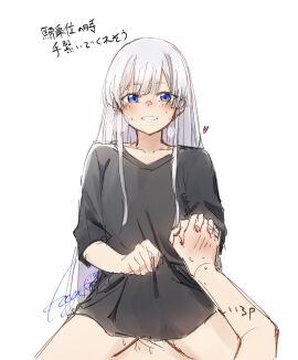 Image: 12866339