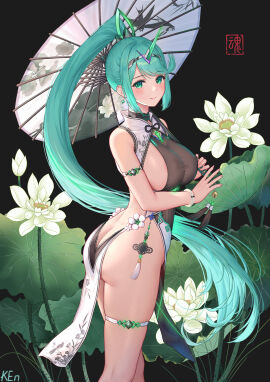 Image: 12469329