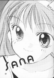 Image: 1719568