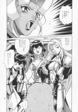 Image: 972040