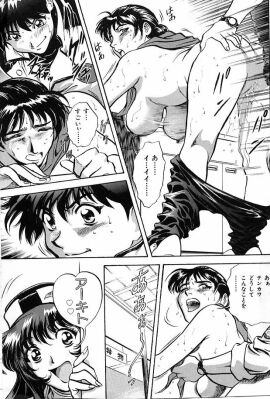 Image: 1989450