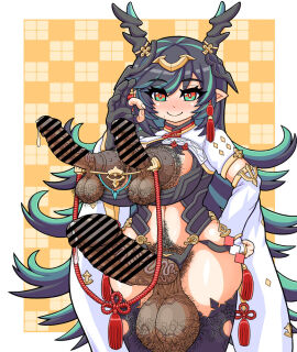 Image: 13177698