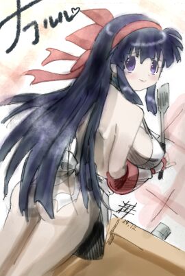 Image: 10511716