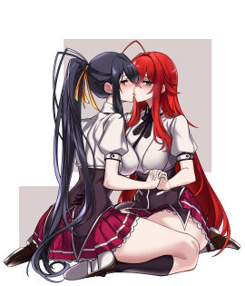 Image: 11967111