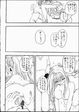 Image: 11871860
