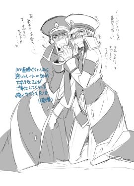 Image: 3173459