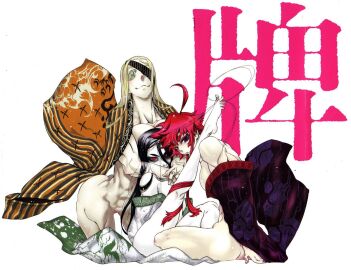 Image: 4176703