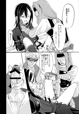 Image: 10103313