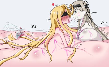 Image: 12016947