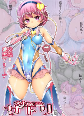 Image: 1843966