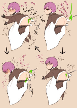 Image: 10170386