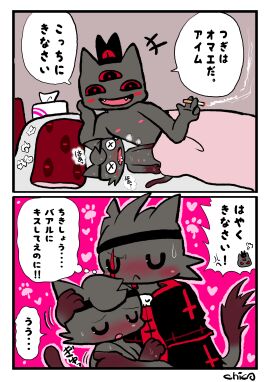 Image: 7176167