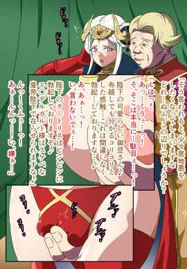 Image: 6993408