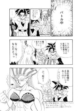 Image: 896866