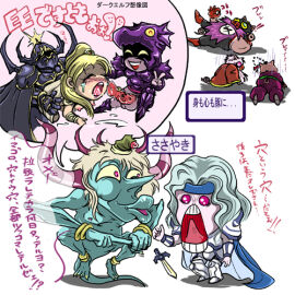 Image: 7543