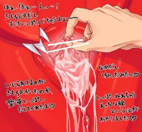 Image: 1278874