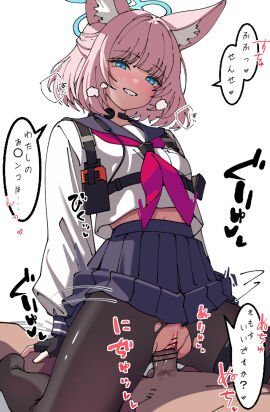 Image: 12817750