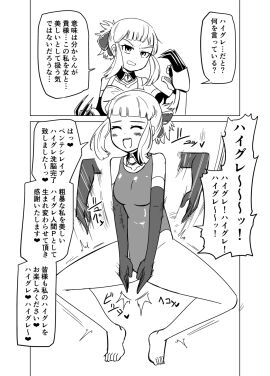 Image: 11598595