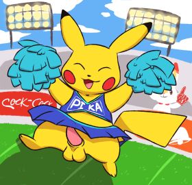 Image: 9769160