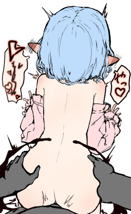 Image: 9329984