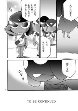 Image: 10532507