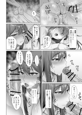 Image: 11881455