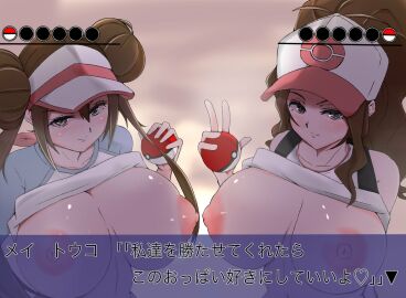 Image: 4291609