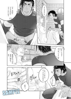 Image: 3007501