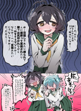 Image: 9909987