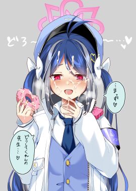 Image: 10306984