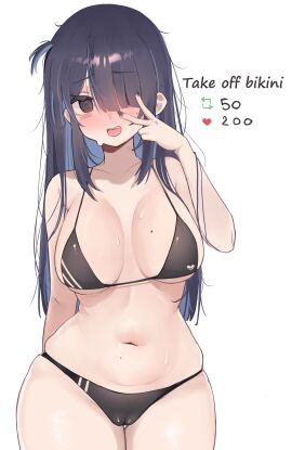 Image: 12030408