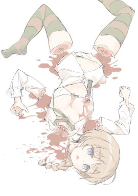 Image: 12990135