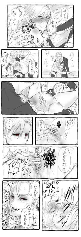 Image: 11382429