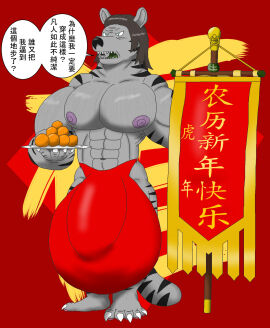 Image: 10411653