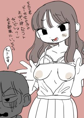 Image: 6279699