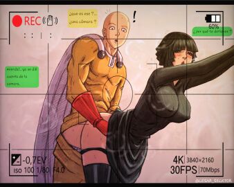 Image: 5592812