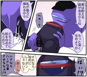 Image: 13193557