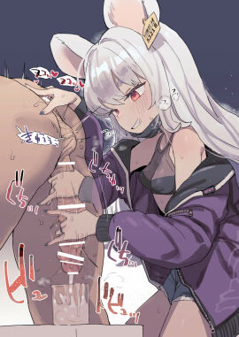Image: 4506550
