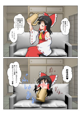 Image: 9814677