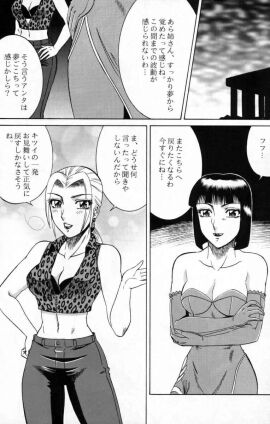Image: 37722